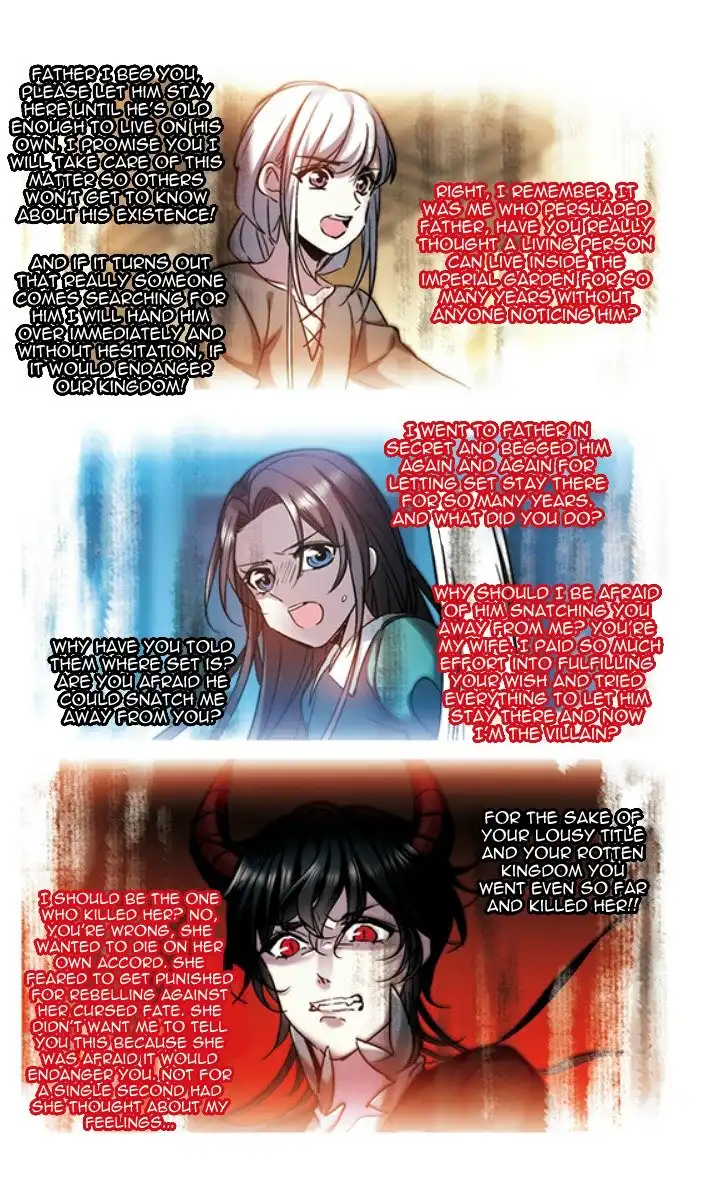 Vampire Sphere Chapter 123 37